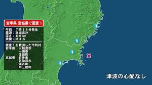 News source: FNNプライムオンライン