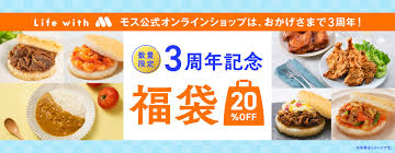 PR TIMES - News update