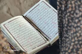 امروز چه روزی است