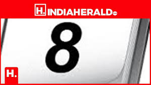 indiaherald.com - News update