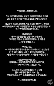 연합뉴스 - News update