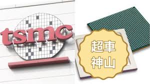 News source: Yahoo股市