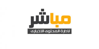 اهواز