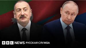 BBC - News update