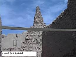 نتيجة بحث الصور عن الآثار صنم في حائل