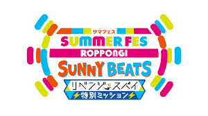 テレビ朝日 - News update