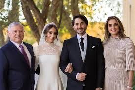 Rania de Jordania anuncia que será abuela de nuevo: la princesa Imán de Jordania espera su segundo hijo