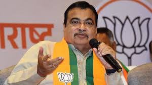 Hindustan - News update