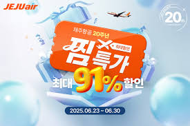 매일경제 - News update