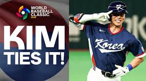 Japon Vs Corea Del Sur Beisbol
