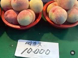 이상희가 넣었음.