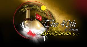 Image result for chehlum arbaeen imam hussain safar 2016