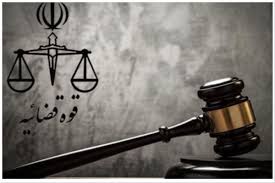 سازمان اطلاعات سپاه: دستگیری پرسنل مرکز حفاظت و اطلاعات قوه قضاییه صحت ندارد