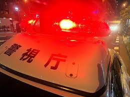 News source: Yahoo!ニュース