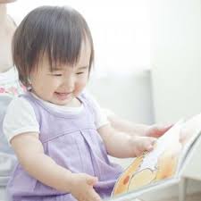 Image result for baby