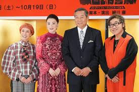 Yahoo!ニュース - News update
