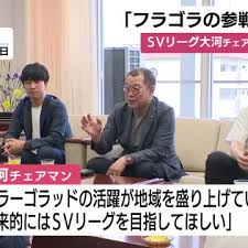 Yahoo!ニュース - News update