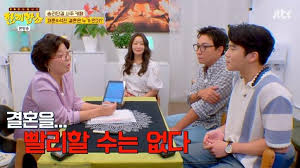 뉴스1 - News update