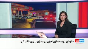 تشدید کمبود بنزین در ایران؛ تعطیلی جایگاه‌ها و تشکیل صف‌های طولانی