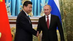 Image result for      
