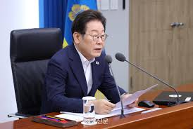 경향신문 - News update