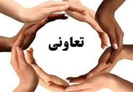 پیش‌بینی 200 میلیاردتومان تسهیلات برای تقویت تعاونی‌های گلستان - تسنیم