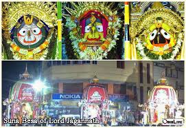 Image result for puri jagannath god