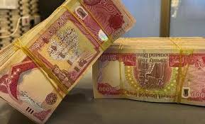 کاهش جزئی قیمت دینار عراق در مشهد (۱۸ مرداد ۱۴۰۵)