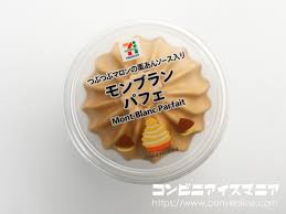 コンビニアイスマニア - News update