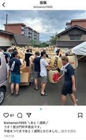 竿燈まつり裏側！担い手増加の秘策＆高齢者施設への感動サプライズ