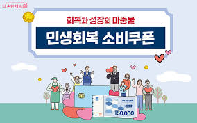 내 손안에 서울 - News update