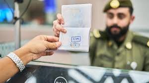 العربية - News update