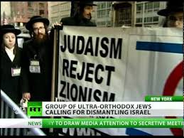 Image result for rabbis opposed to zionism