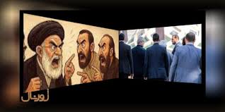 مشرق نیوز