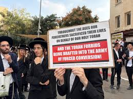 Israel Delays 2026 Budget Vote Amid Haredi Draft Dispute