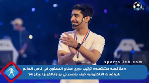 SportsLeb - News update