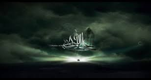 Image result for ‫مظلومیت علی‬‎