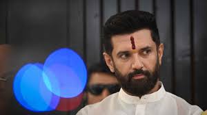 Hindustan - News update