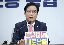 한겨레 - News update