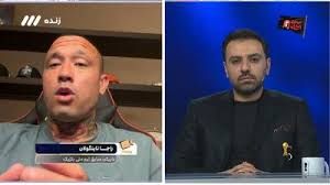 راجا ناینگولان