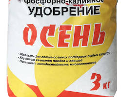 Изображение: Калийное удобрение