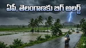 Asianet News Telugu