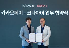 디지털데일리 - News update