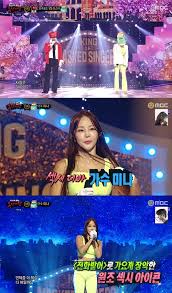 싱글리스트 - News update