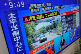 AP News - News update