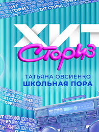 http://tricolortvmag.ru - News update