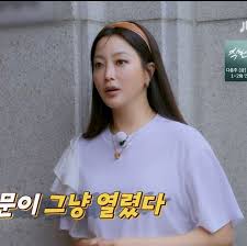 네이트 뉴스 - News update