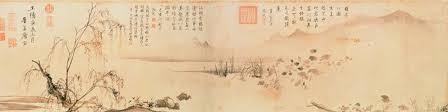 Image result for 唐寅