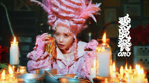 News source: Yahoo!ニュース