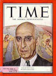 Exempel Regime-Change: Mohammad Mossadegh, Premierminister des Iran von 1951 ...